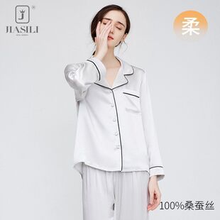 19姆真丝睡衣女高级感百分百桑蚕丝秋冬丝绸家居服套装 春夏季 新品