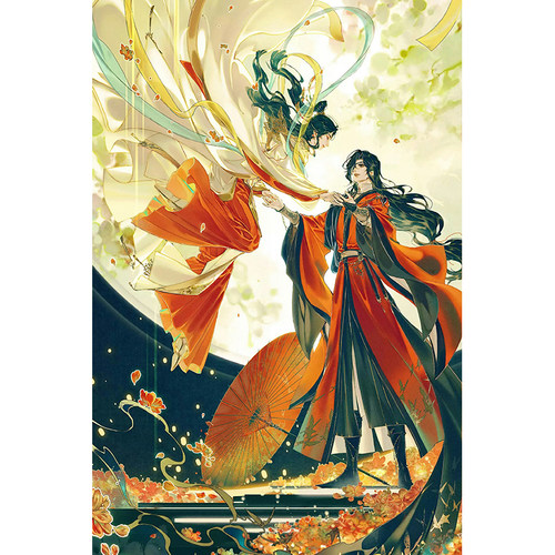 天官赐福挂画海报动漫防水