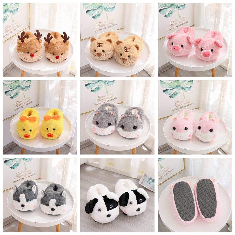 秋冬防滑毛绒棉拖鞋家用包跟室内地板情侣男卡通家居保暖鞋儿童