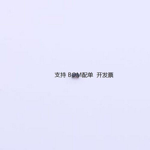MWSD1005FR13JT功率电感