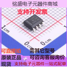 TL082IDR FET输入运放 TL082IDR 原装现货