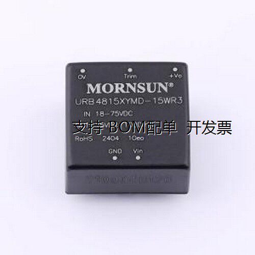 URB4815XYMD-WR3电源模