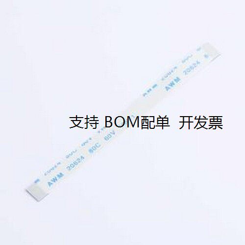BTC05A-10P-73-4/连接线