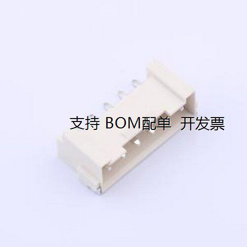 HC-V6AWT线对板针座1x6
