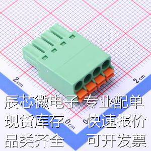 DB2EKN-3.5-4P-GN 插拔式接线端子 3.5mm 1x4P 排数:1 每排P数:4
