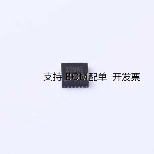 MS51XB9AE单片机(MCU/MP