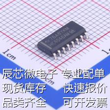 CD74HC4046AM96 时钟发生器/频率合成器/PLL CD74HC4046AM96 原装