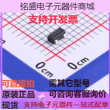 TL431AIDBZR 电压基准芯片 2.495V~36V 100mA 原装现货图片