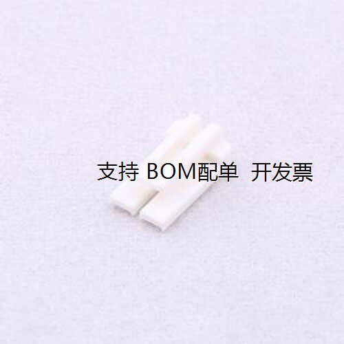 XMS-02V(N)连接器附件