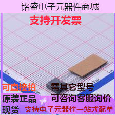 C241J154J2SA201 薄膜电容 150nF ±5% 63V 原装现货