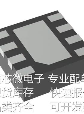 OPA2990IDSGR【IC OPAMP GP 2 CIRCUIT 8WSON】 原装现货