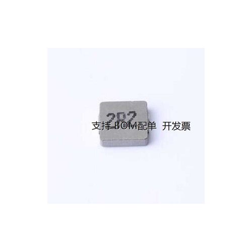 FAUL0618-2R2MT功率电感