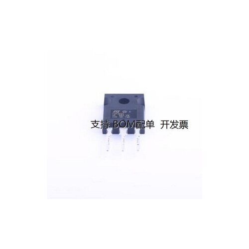 TIP3055三极管(BJT)N电