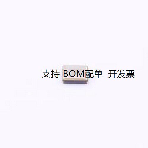 1532C1KDT有源晶振MHz.3