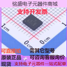 OPT3101RHFR 光纤/激光传感器 OPT3101RHFR 现货