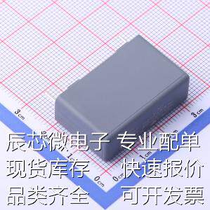 C3D1X205JB00C00 聚丙烯膜电容(CBB) 2uF ±5% 900V 原装现