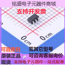 LMV321A-TR 运算放大器 LMV321A-TR 原装现货