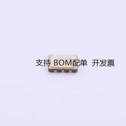 CO53D6-25.JDTSTL有源晶