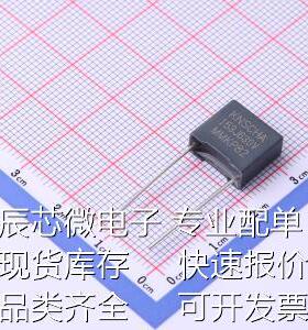 MMK153J630V82CB0196 聚丙烯膜电容(CBB) 15nF ±5% 630V