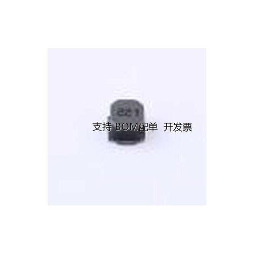 APSW504221MTF功率电感u
