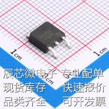 UT9435G-TN3-R-VB 场效应管(MOSFET) P沟道 耐压:30V 电流:26A原