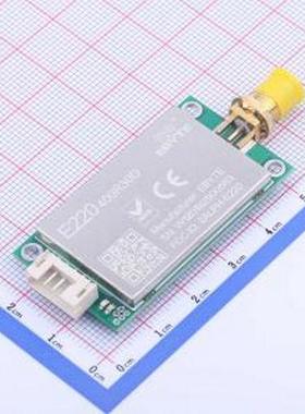 E220-400R30D 新一代LoRa扩频模块无线LLCC68芯片RS485模块远距离