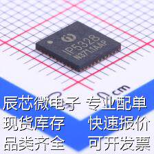 IP5328P 电池管理 IP5328P 原装现货
