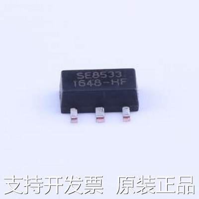 SE8533K2-HF 线性稳压器(LDO) 输入40V 输出3.3V 250mA SOT-89-3