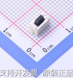 EVQ-5PN05K 轻触开关 6*3.5*5mm 立贴 轻触开关原装现货