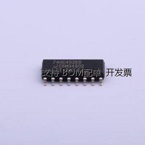 74HC4538D,6CMOS双路可