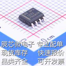 OPA1632DR 运算放大器 OPA1632DR 原装现货