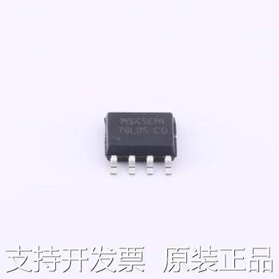 L78L05CD13TR-MS 线性稳压器(LDO) 输入30V 输出5V 100mA SOP-8原