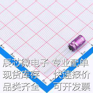 CXP-3R0125R-TWX 超级电容器 超级电容器/3V1.2F 原装现货