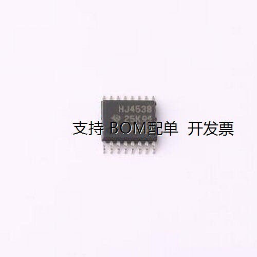 CD74H538PWRIMULTIVIBON