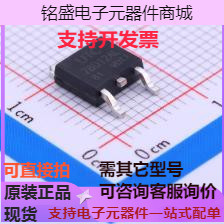 78D12AL-TN3-R 线性稳压器(LDO) 正 Vin=35V Vout=12V 1A 现货