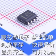 INA286AIDR 电流感应放大器 INA286AIDR 原装现货