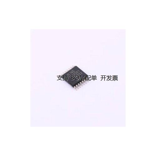 74HC165PW-Q100,8TSSO