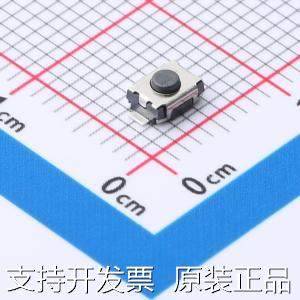 ZX-QC-LT43216 轻触开关 4*3*2mm 立贴 轻触开关原装现货