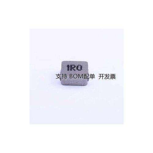 S0420-1R功率电感uH±%