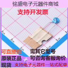 DCH221K22YR N6FH5GD 直插瓷片电容 220pF ±10% 1kV 高压瓷介电