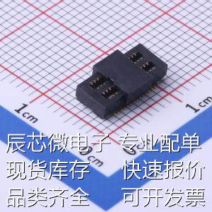 FBB05002-F30S1033K6MH22 板对板连接器 间距:0.5mm PIN:30P 母原
