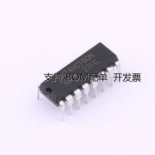 SN74HC160N(XBLW)DIP-
