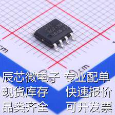 AL1697-20CS7-13 LED驱动 AL1697-20CS7-13 原装现货