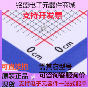 GJM1555C1H100FB01D 贴片电容(MLCC) 10pF ±1% 50V 存储器