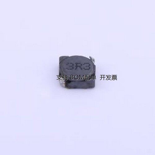 MSRH4D18-3T功率电感.3u