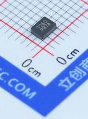 7V26000028 无源晶振 26MHz ±10ppm 7.5pF SMD3225-4P原装