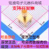 142138-75 RF射频同轴连接器 142138-75 原装现货
