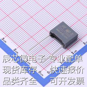 C82222J3AC2R6LC 聚丙烯膜电容(CBB) 2.2nF ±5% 1kV 原装