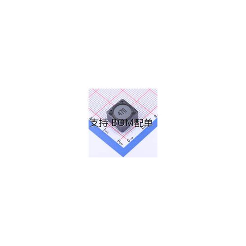 CYH127-47UH贴片电感u±