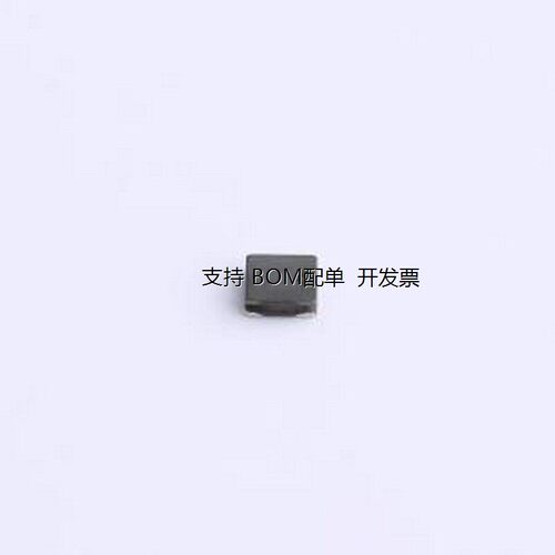 VLS252010CX-M功率电感u